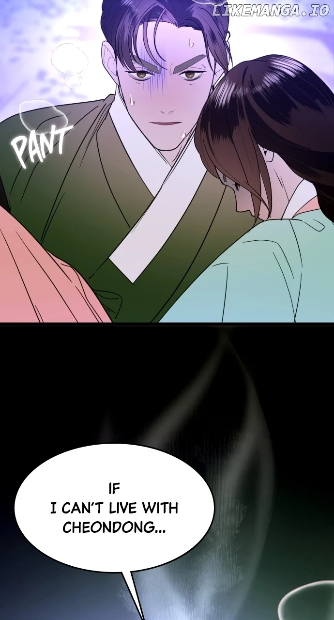 Maseknam – A Sexy Magician chapter 87 page 45