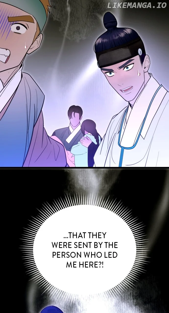 Maseknam – A Sexy Magician chapter 87 page 53