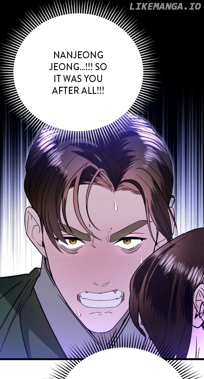 Maseknam – A Sexy Magician chapter 87 page 55