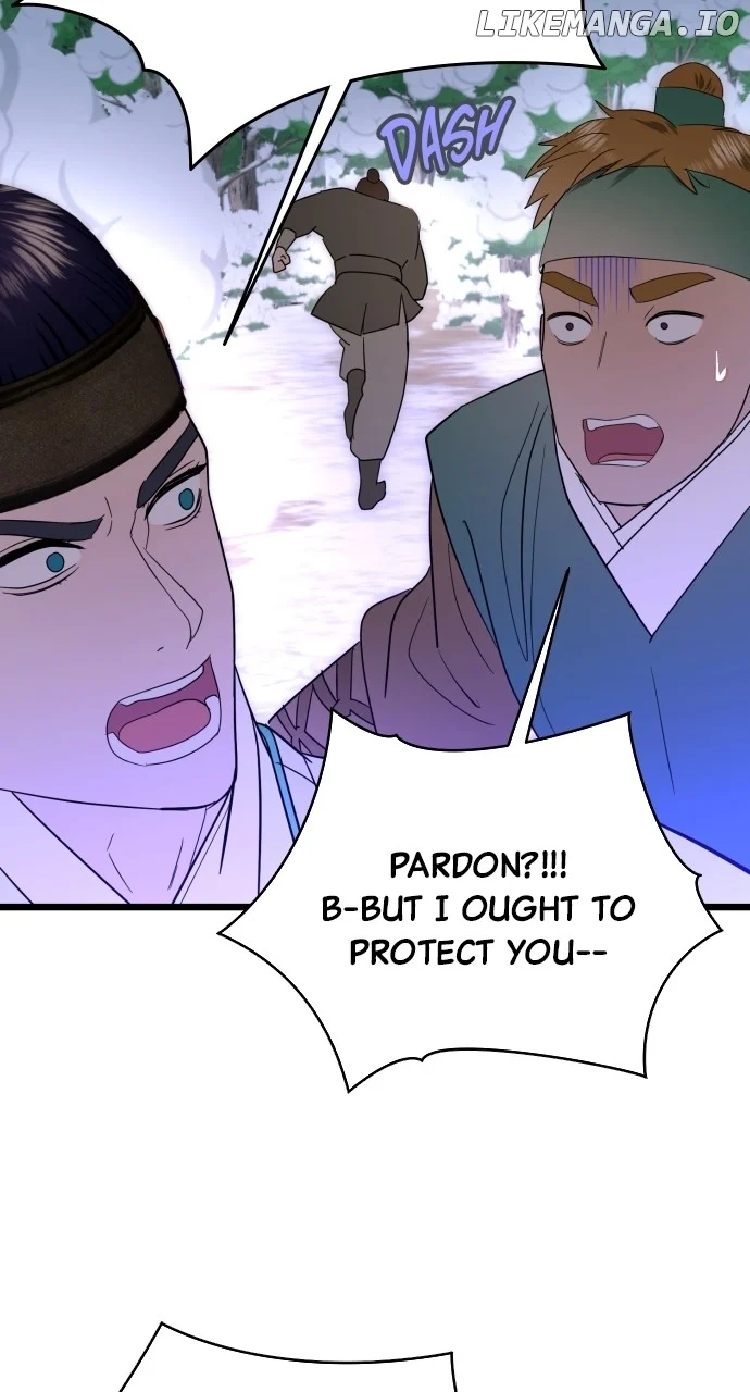 Maseknam – A Sexy Magician chapter 87 page 86