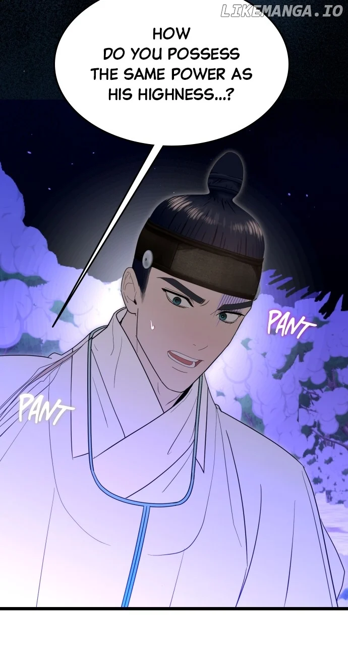 Maseknam – A Sexy Magician chapter 87 page 90