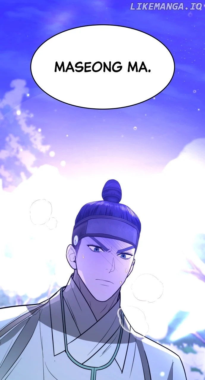 Maseknam – A Sexy Magician chapter 87 page 94