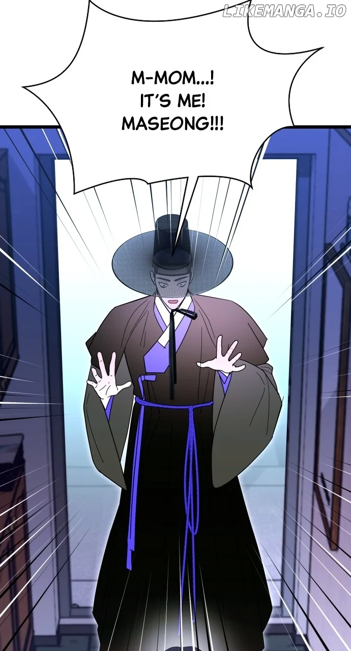 Maseknam – A Sexy Magician chapter 92 page 52