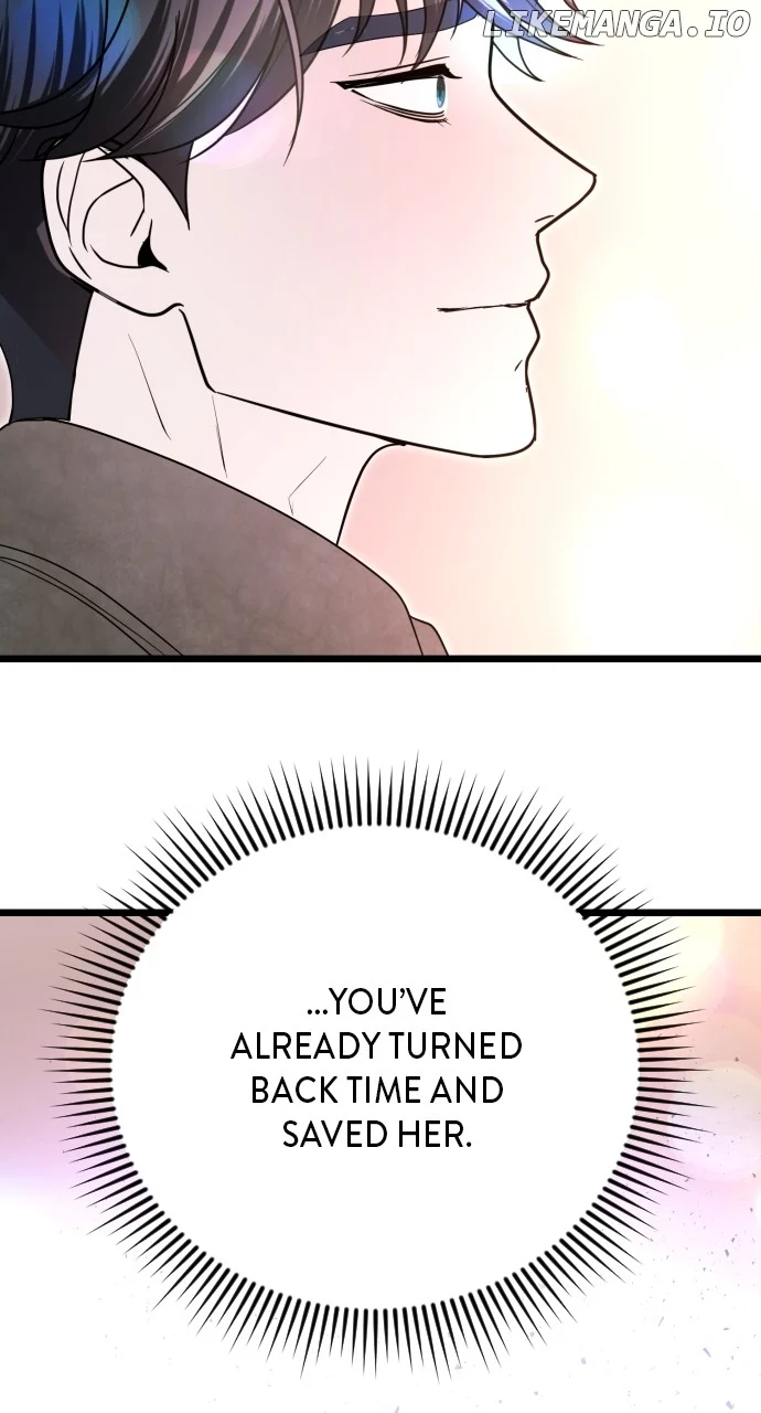 Maseknam – A Sexy Magician chapter 93 page 93