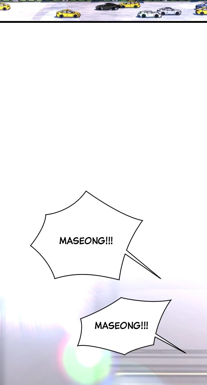 Maseknam – A Sexy Magician chapter 94 page 6