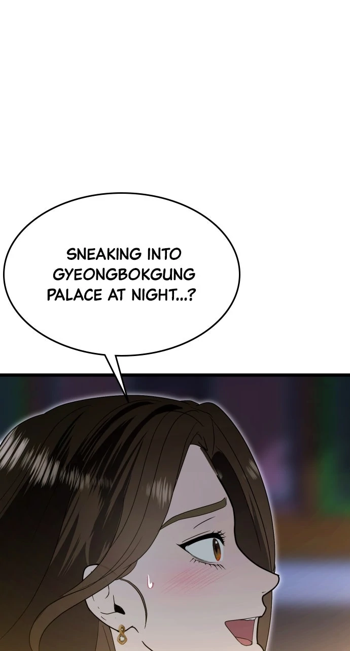 Maseknam – A Sexy Magician chapter 94 page 66