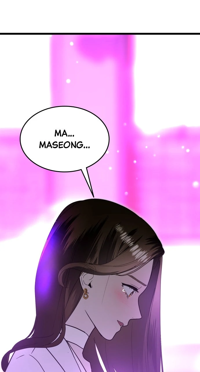 Maseknam – A Sexy Magician chapter 94 page 77
