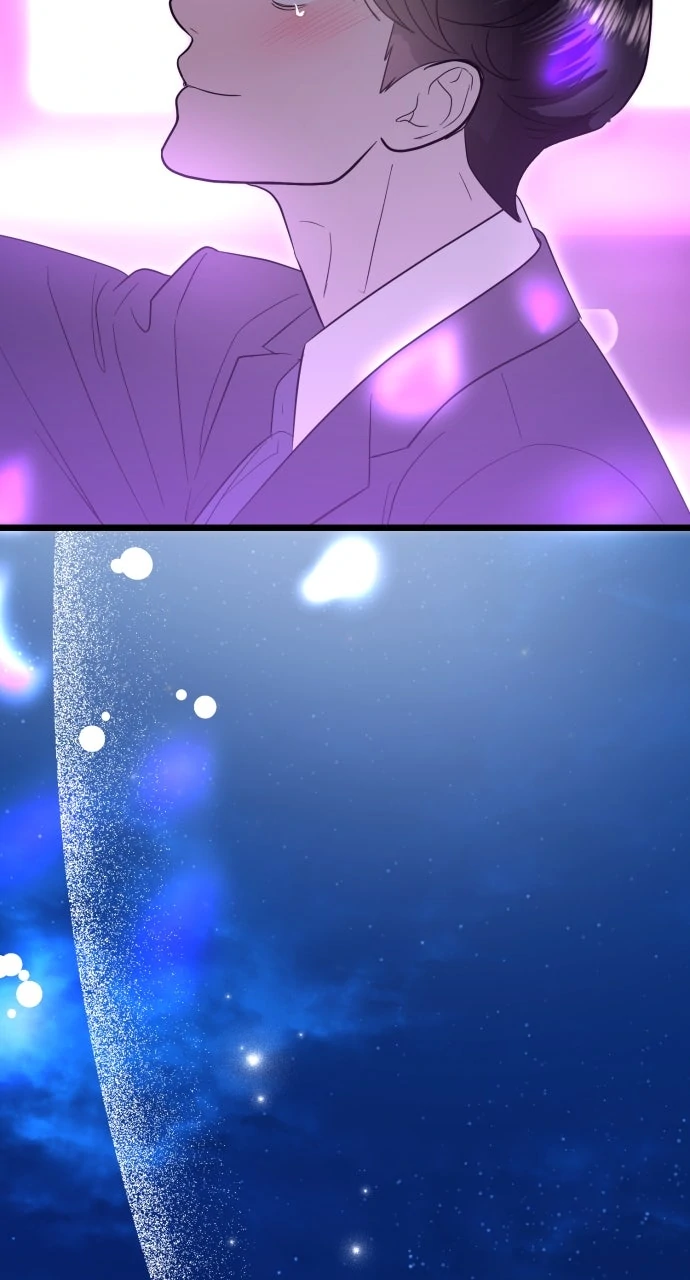 Maseknam – A Sexy Magician chapter 94 page 79