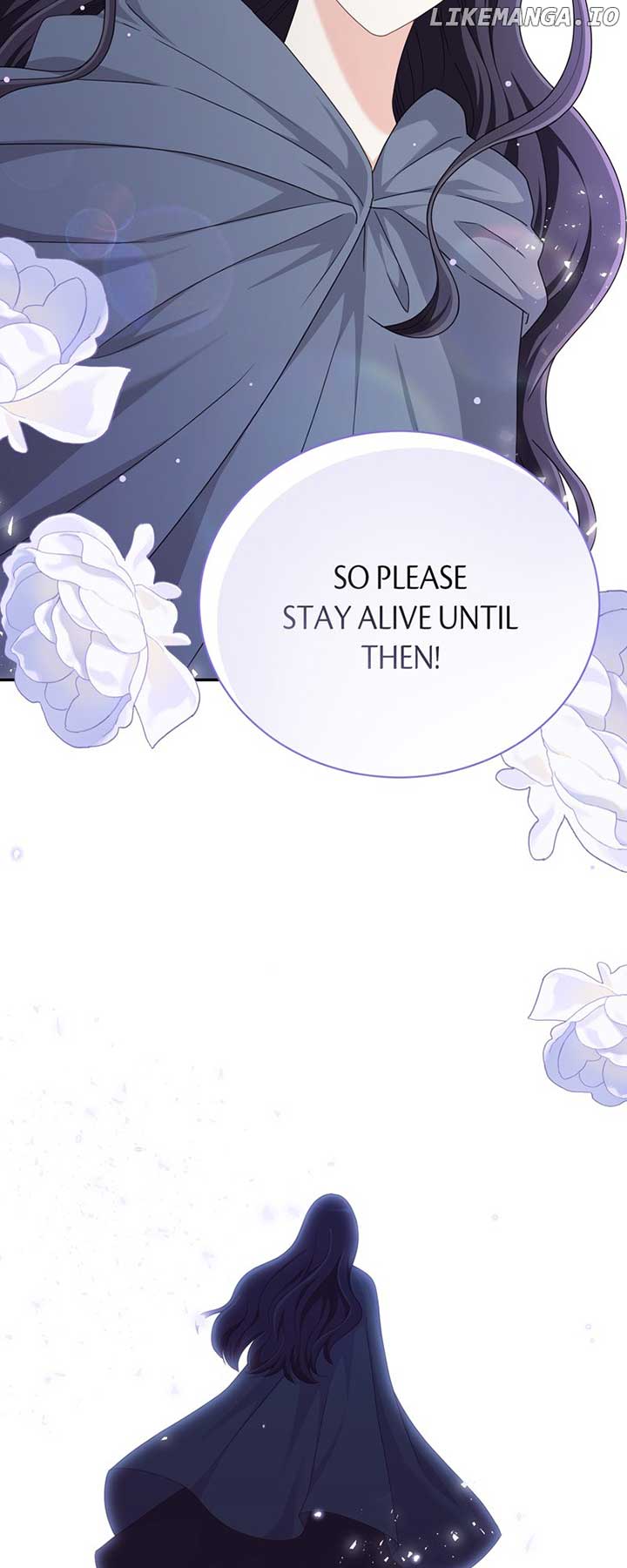 This Time, the Tears Were Mine chapter 13 page 47