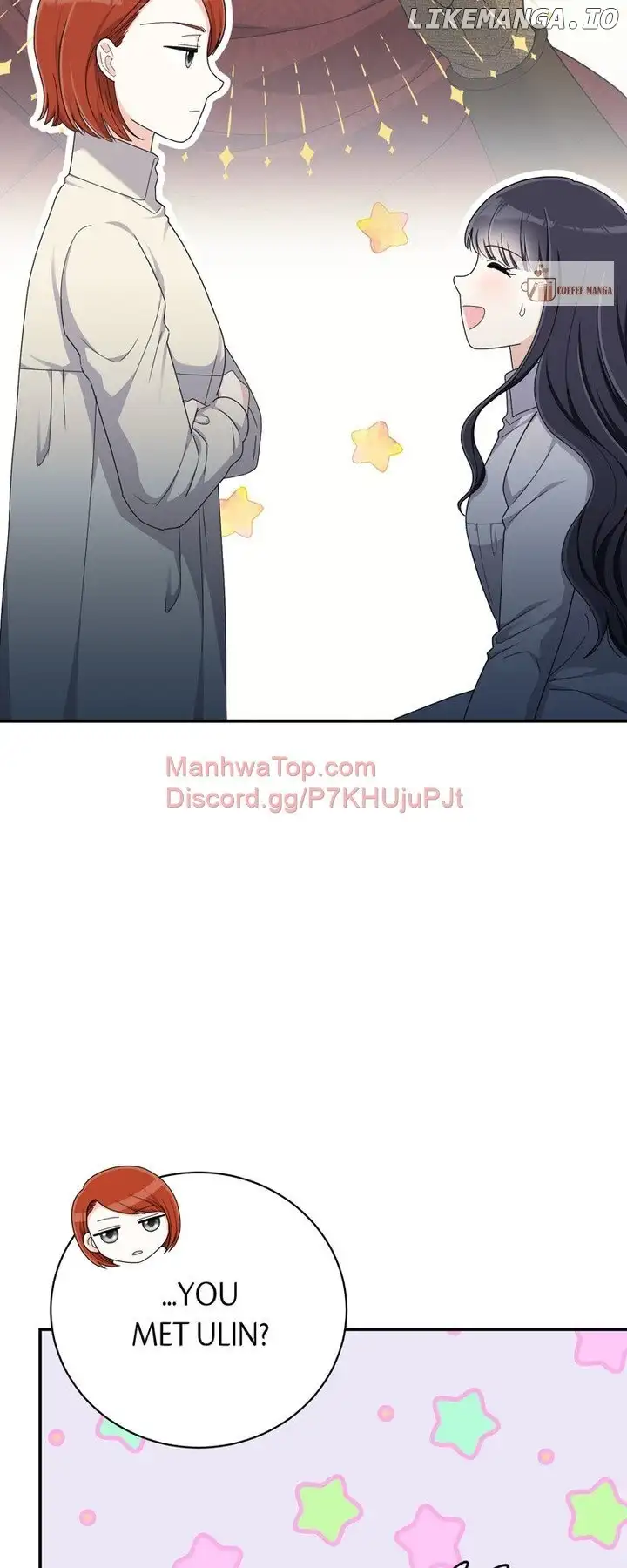 This Time, the Tears Were Mine chapter 26 page 16