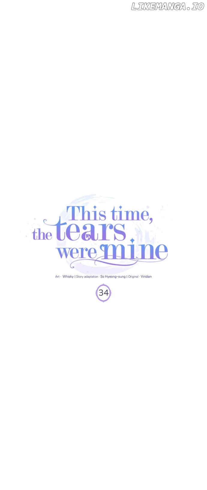 This Time, the Tears Were Mine chapter 34 page 16