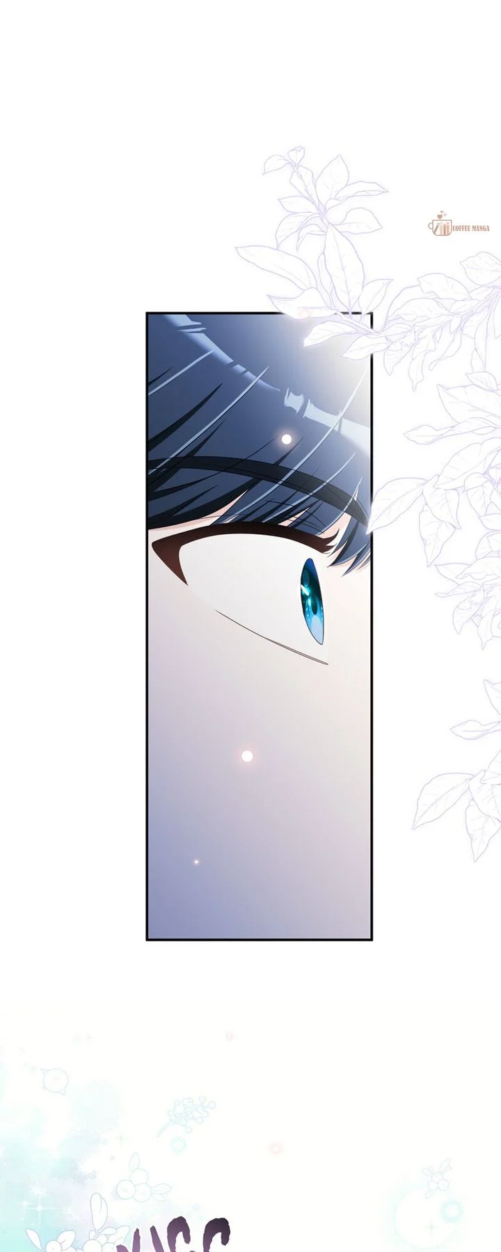 This Time, the Tears Were Mine chapter 37 page 52