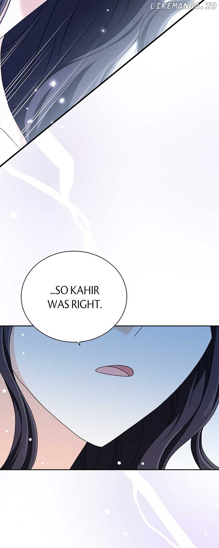 This Time, the Tears Were Mine chapter 4 page 29
