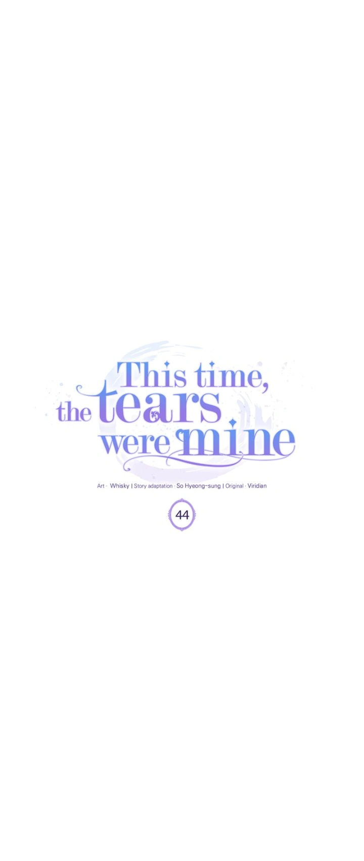 This Time, the Tears Were Mine chapter 44 page 17