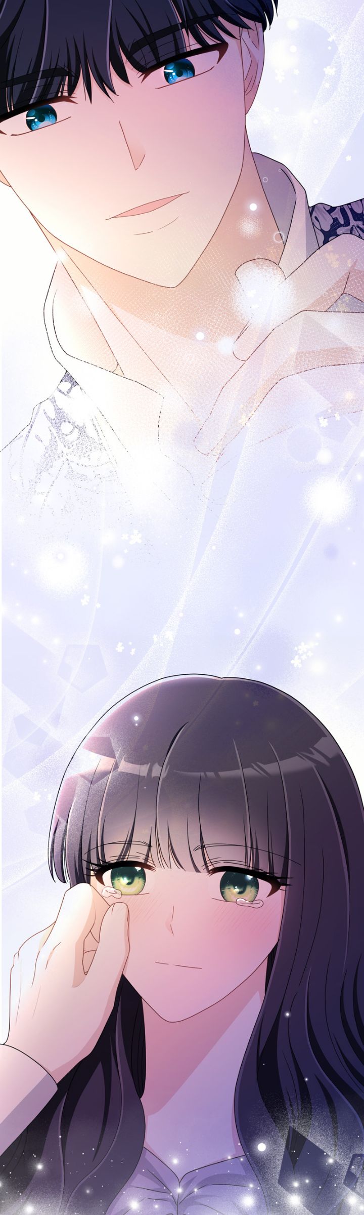 This Time, the Tears Were Mine chapter 45 page 8