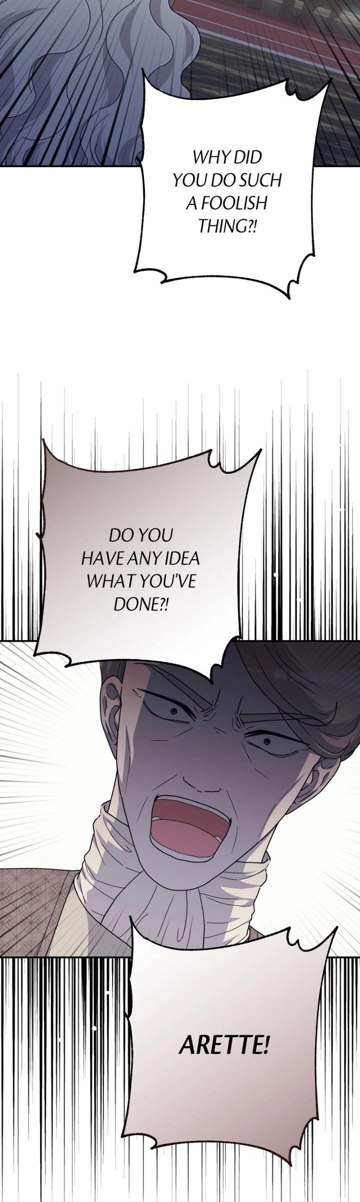 This Time, the Tears Were Mine chapter 49 page 3