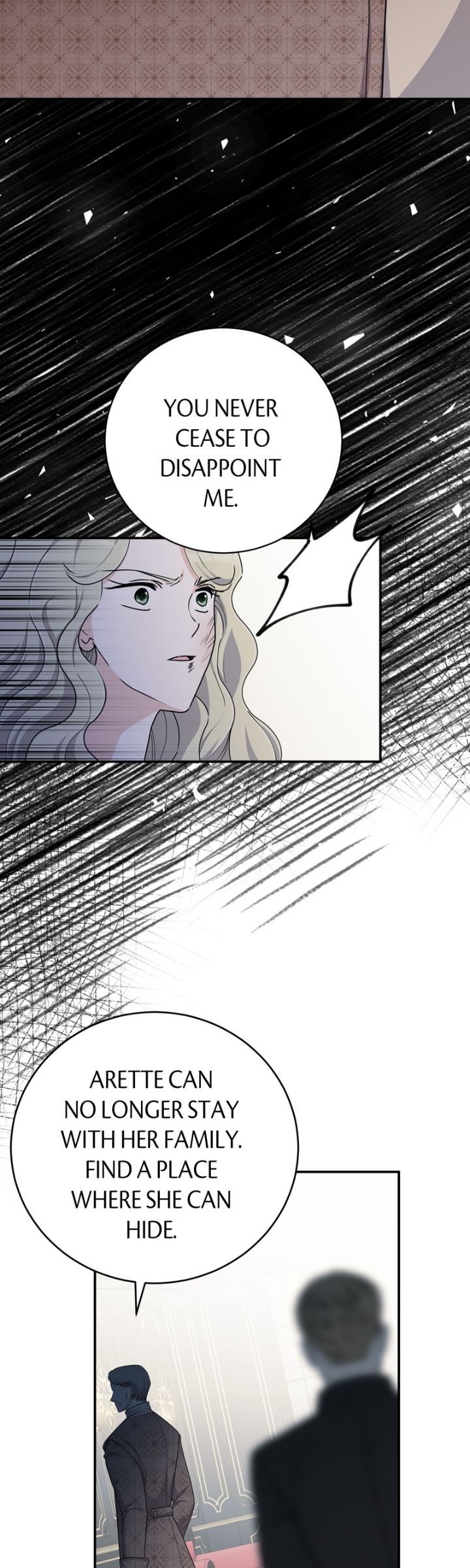 This Time, the Tears Were Mine chapter 49 page 7