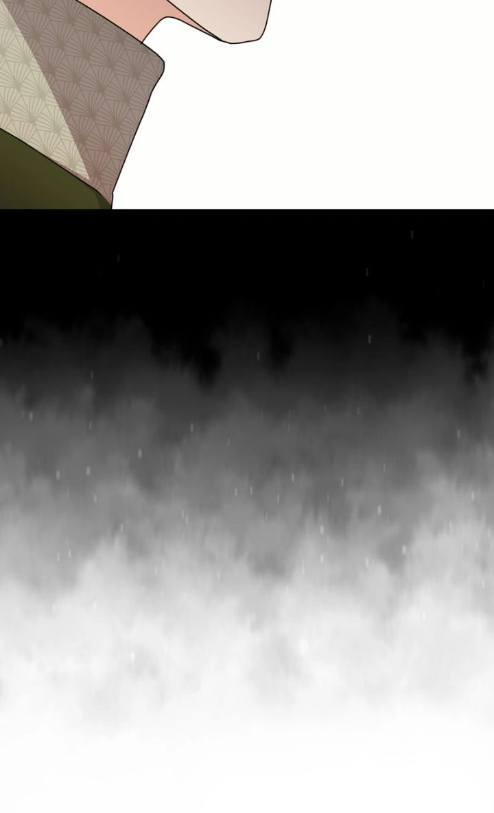This Time, the Tears Were Mine chapter 49 page 26