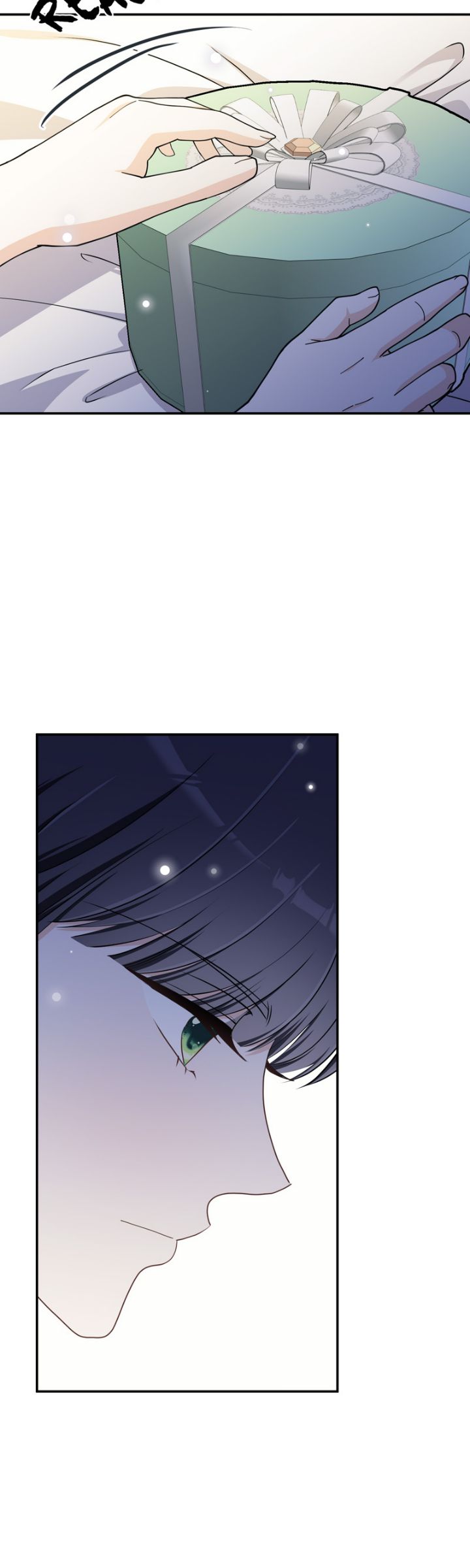 This Time, the Tears Were Mine chapter 49 page 28