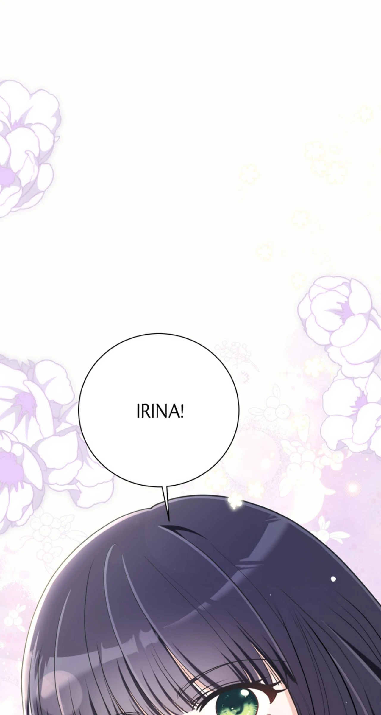 This Time, the Tears Were Mine chapter 56 page 16