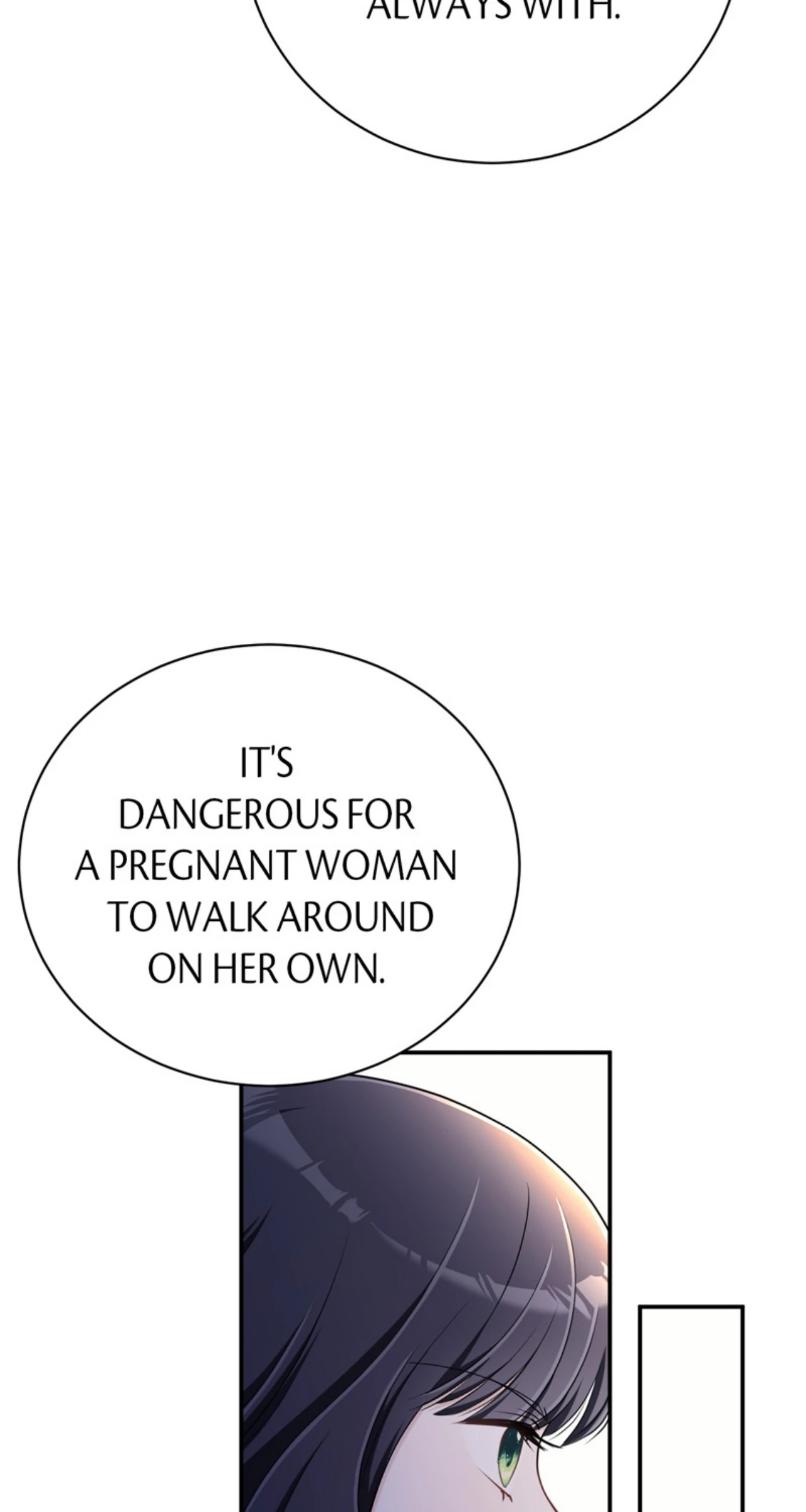 This Time, the Tears Were Mine chapter 56 page 29