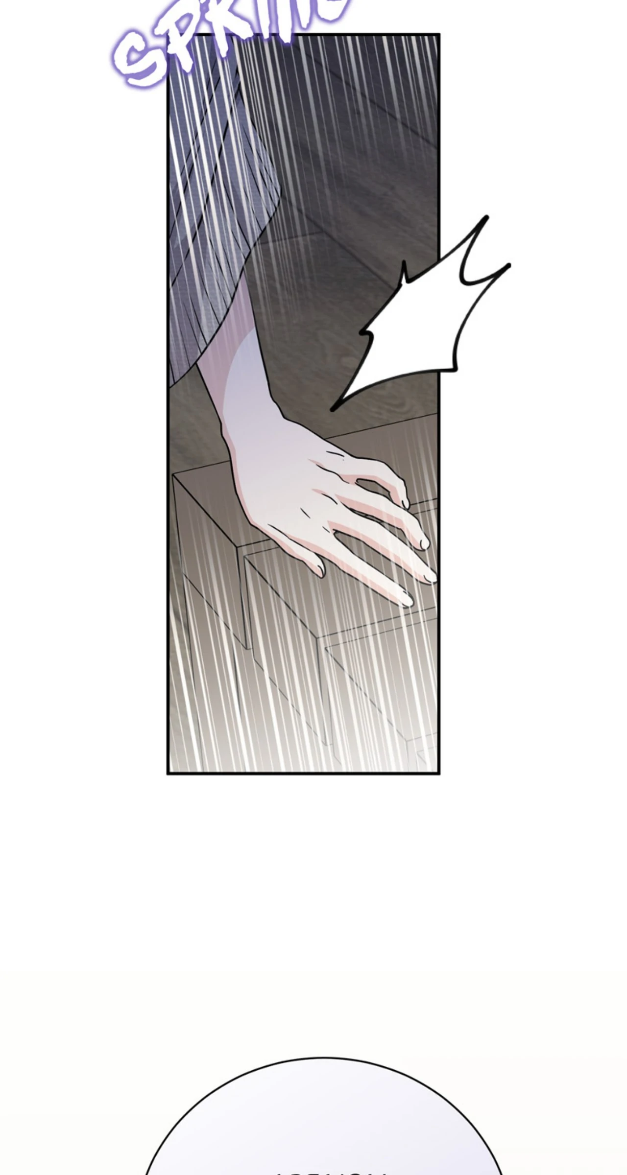 This Time, the Tears Were Mine chapter 56 page 39