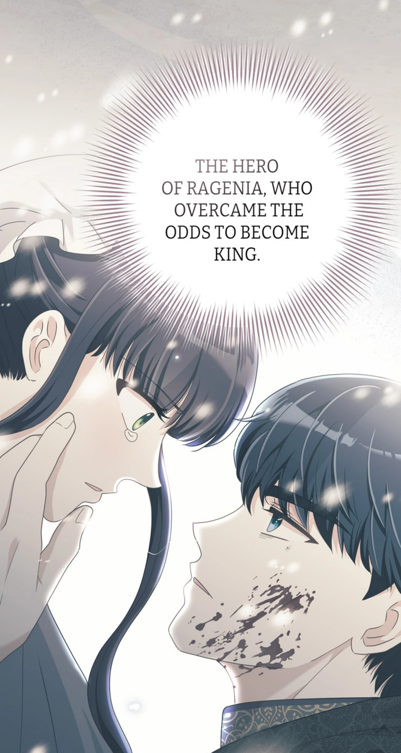 This Time, the Tears Were Mine chapter 56 page 73