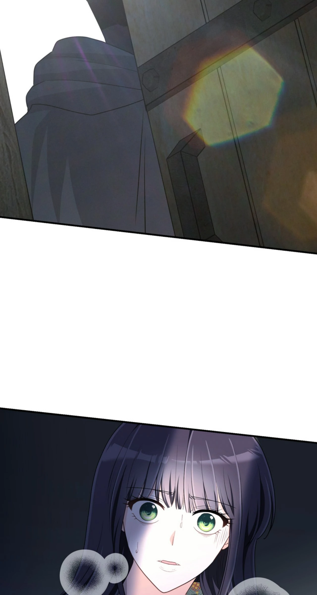 This Time, the Tears Were Mine chapter 56 page 82