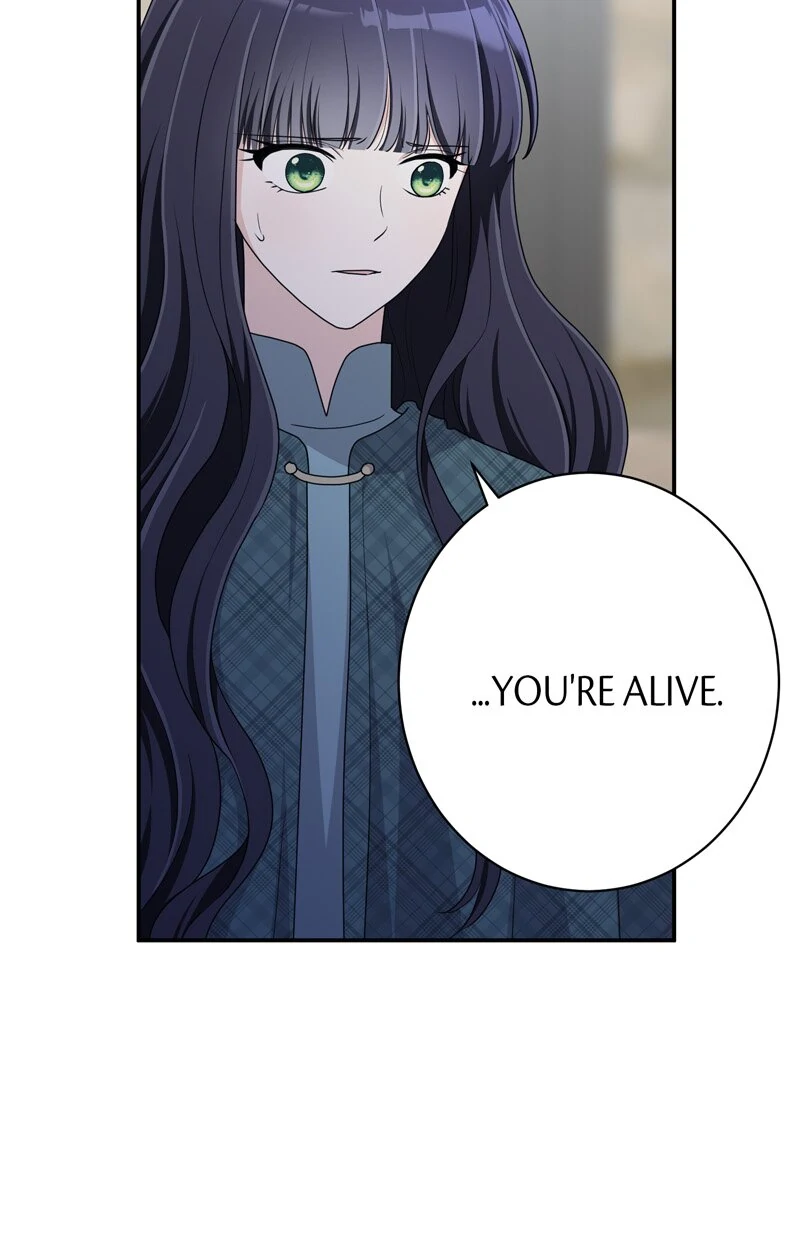 This Time, the Tears Were Mine chapter 58 page 17
