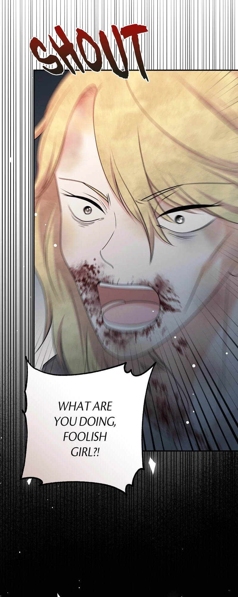 This Time, the Tears Were Mine chapter 58 page 56