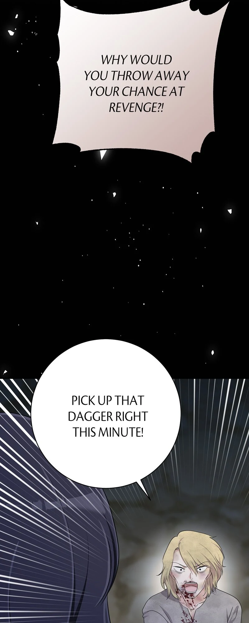 This Time, the Tears Were Mine chapter 58 page 57