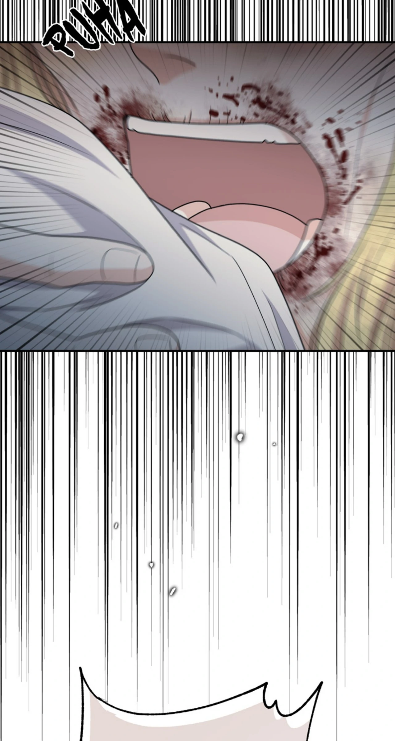 This Time, the Tears Were Mine chapter 59 page 8