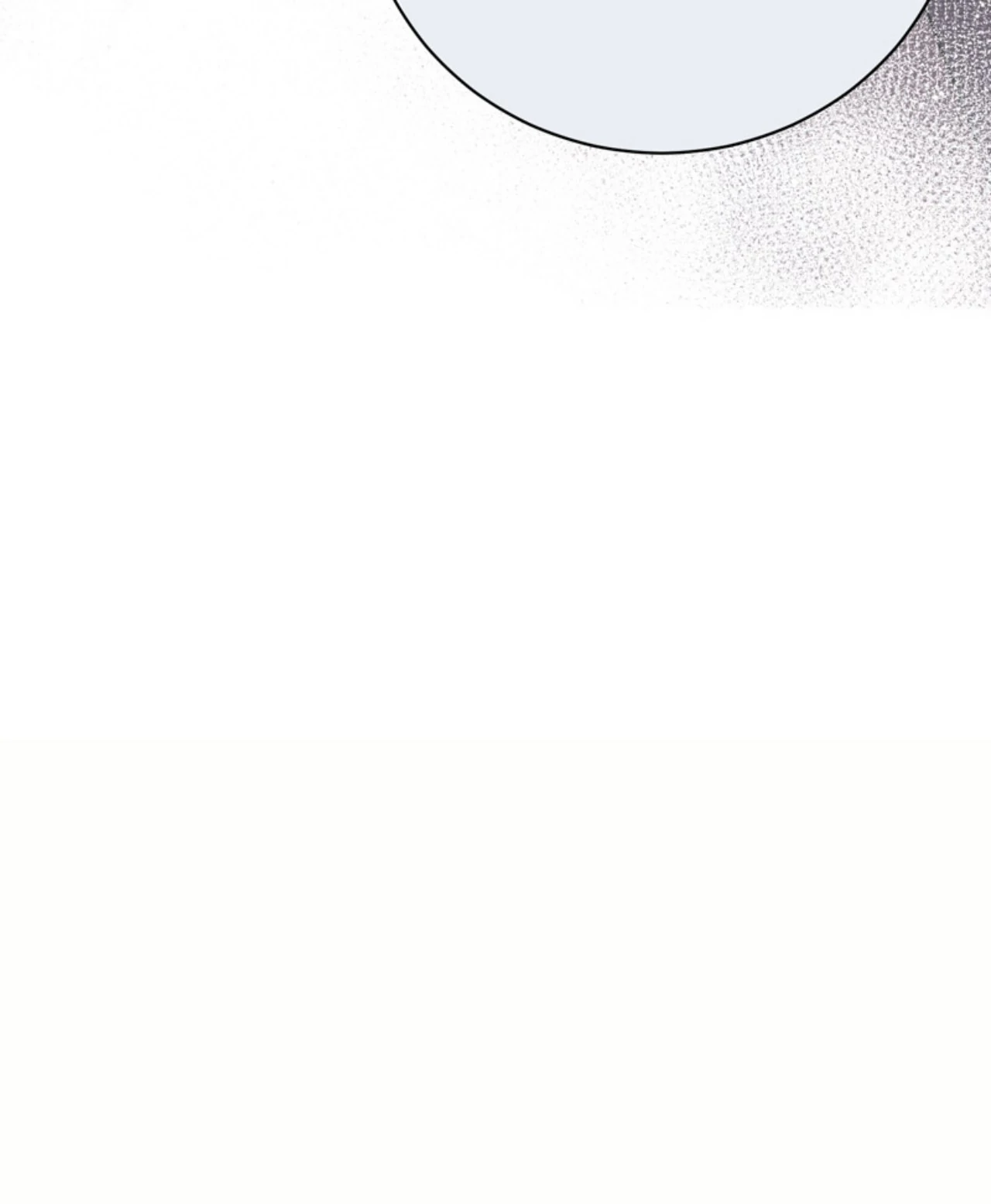 This Time, the Tears Were Mine chapter 60 page 88