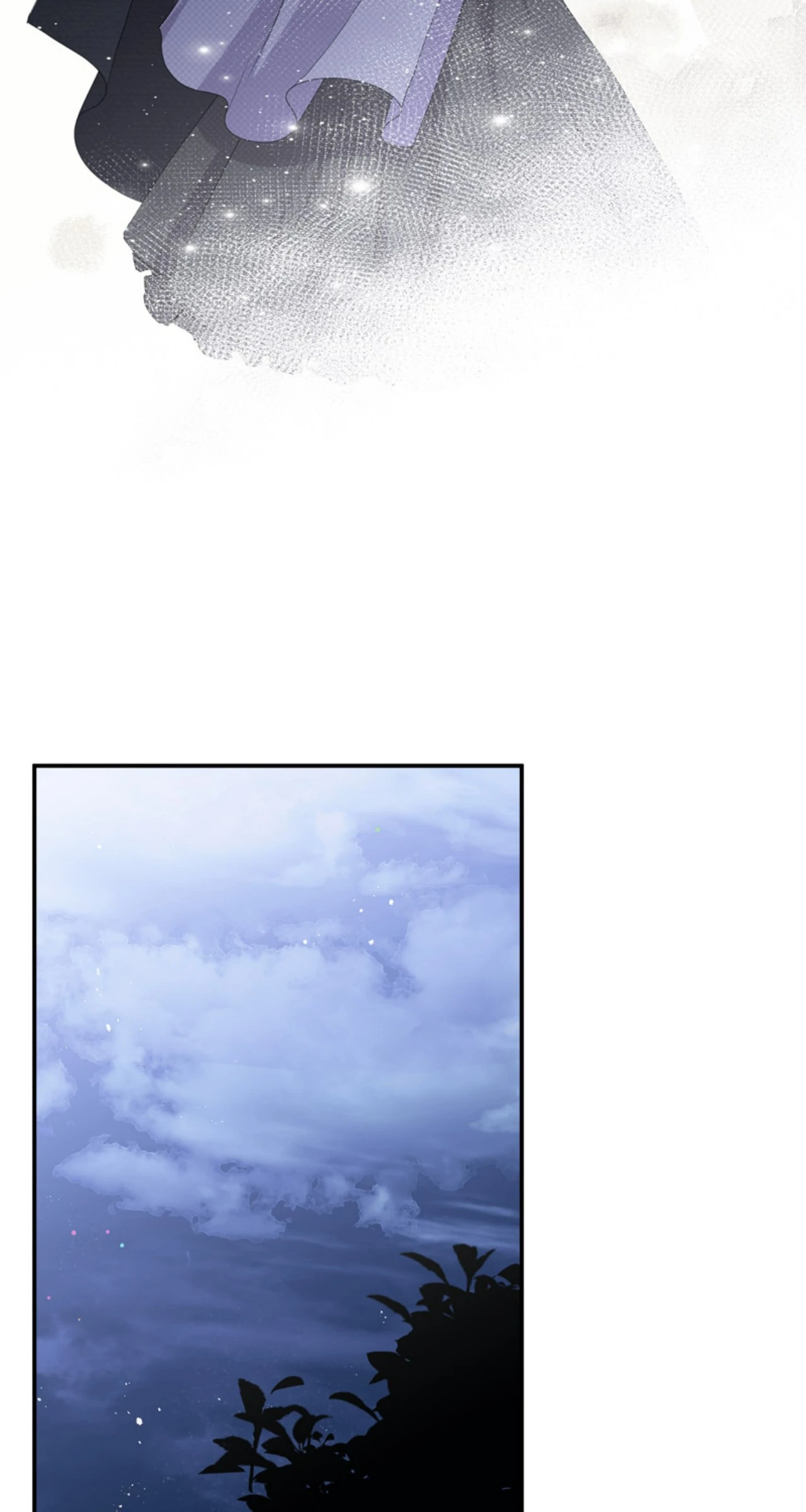 This Time, the Tears Were Mine chapter 61 page 51