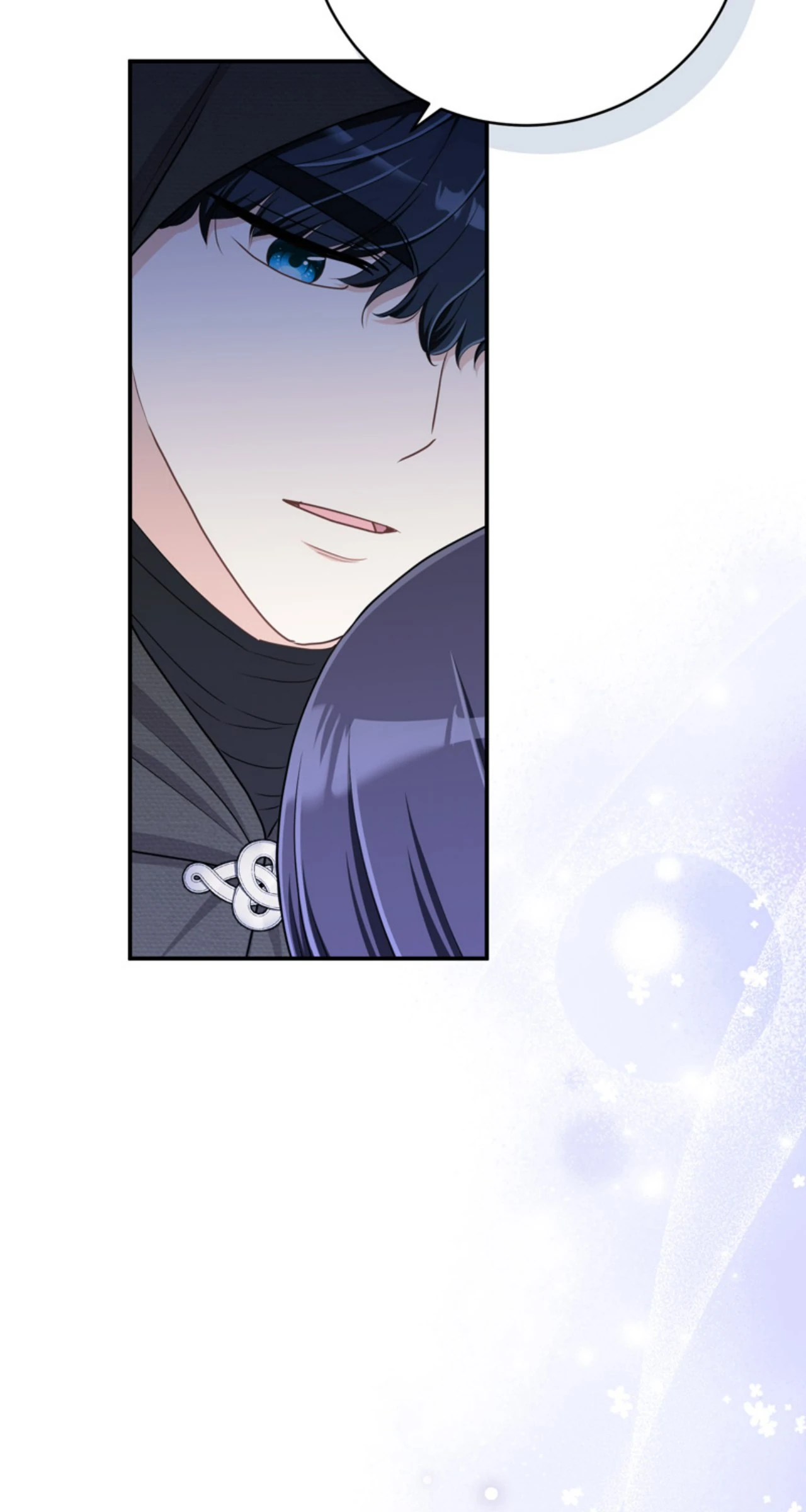 This Time, the Tears Were Mine chapter 62 page 18