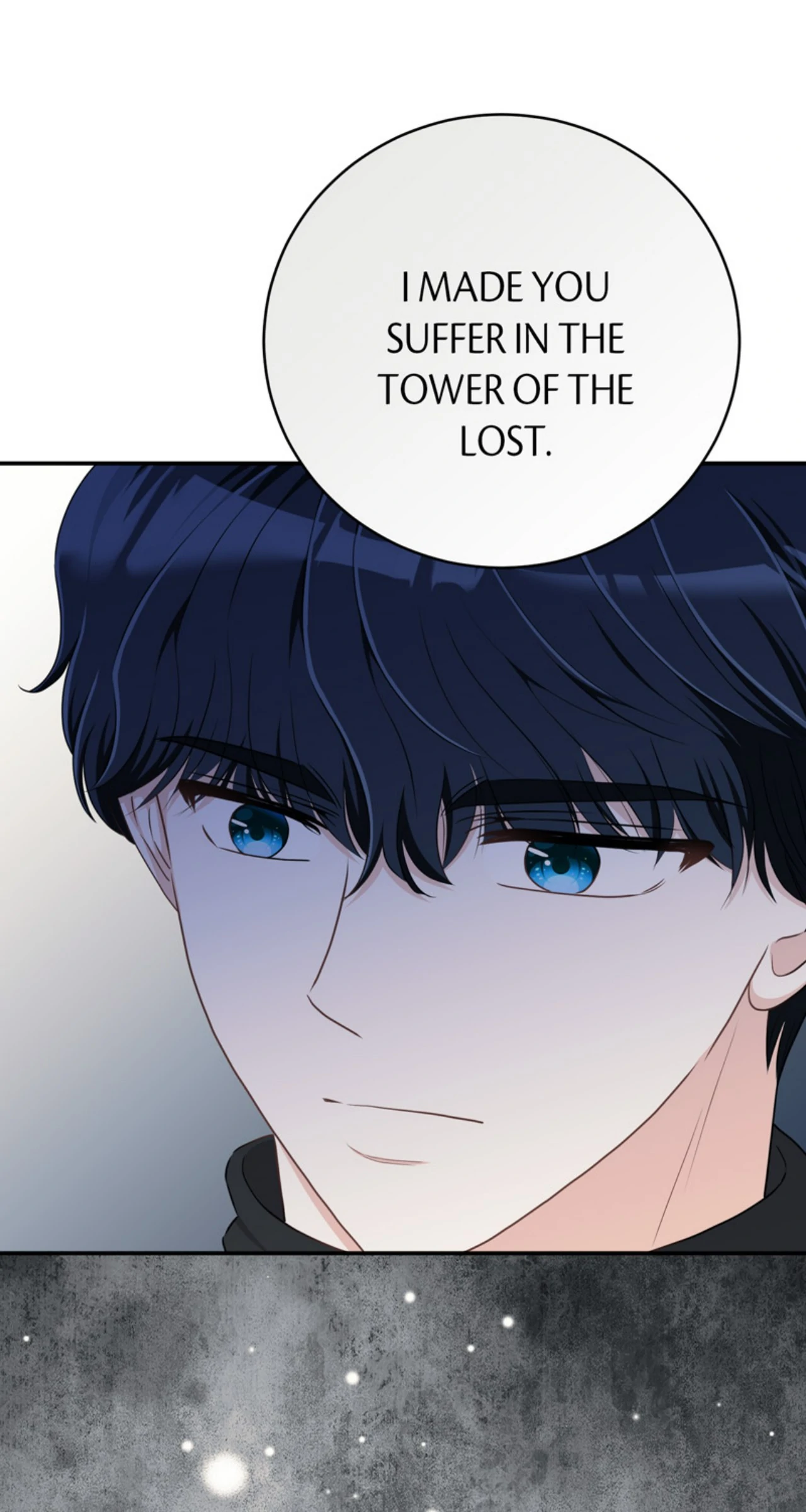 This Time, the Tears Were Mine chapter 62 page 60