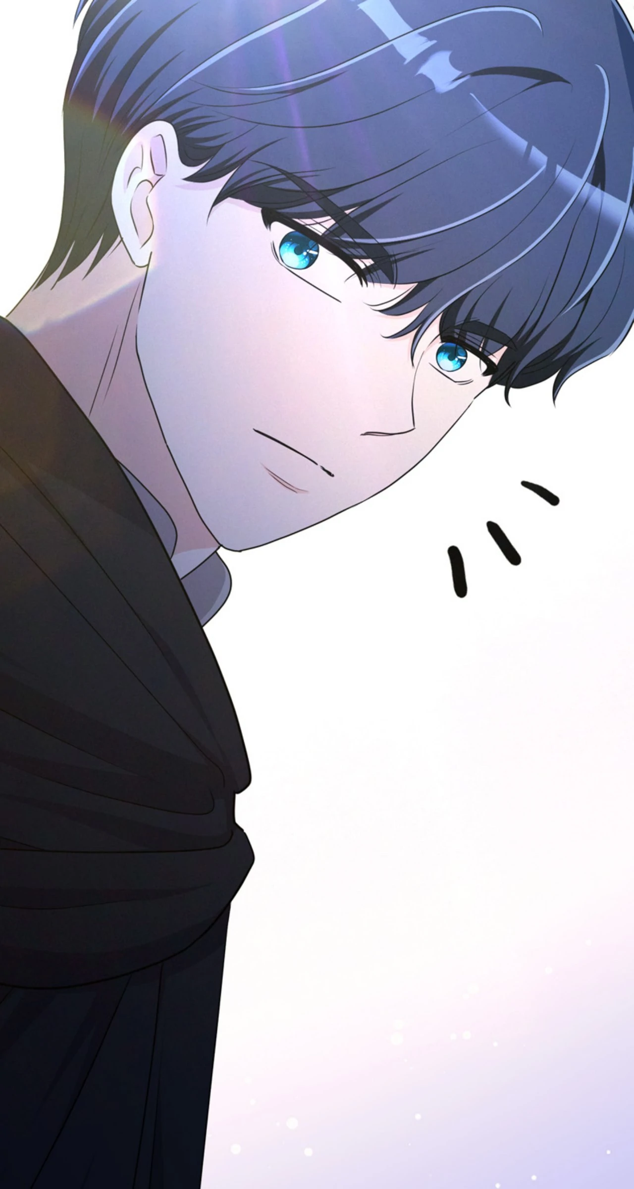 This Time, the Tears Were Mine chapter 62 page 83
