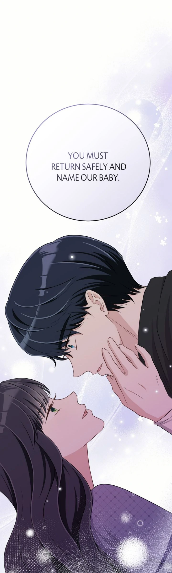 This Time, the Tears Were Mine chapter 63 page 1