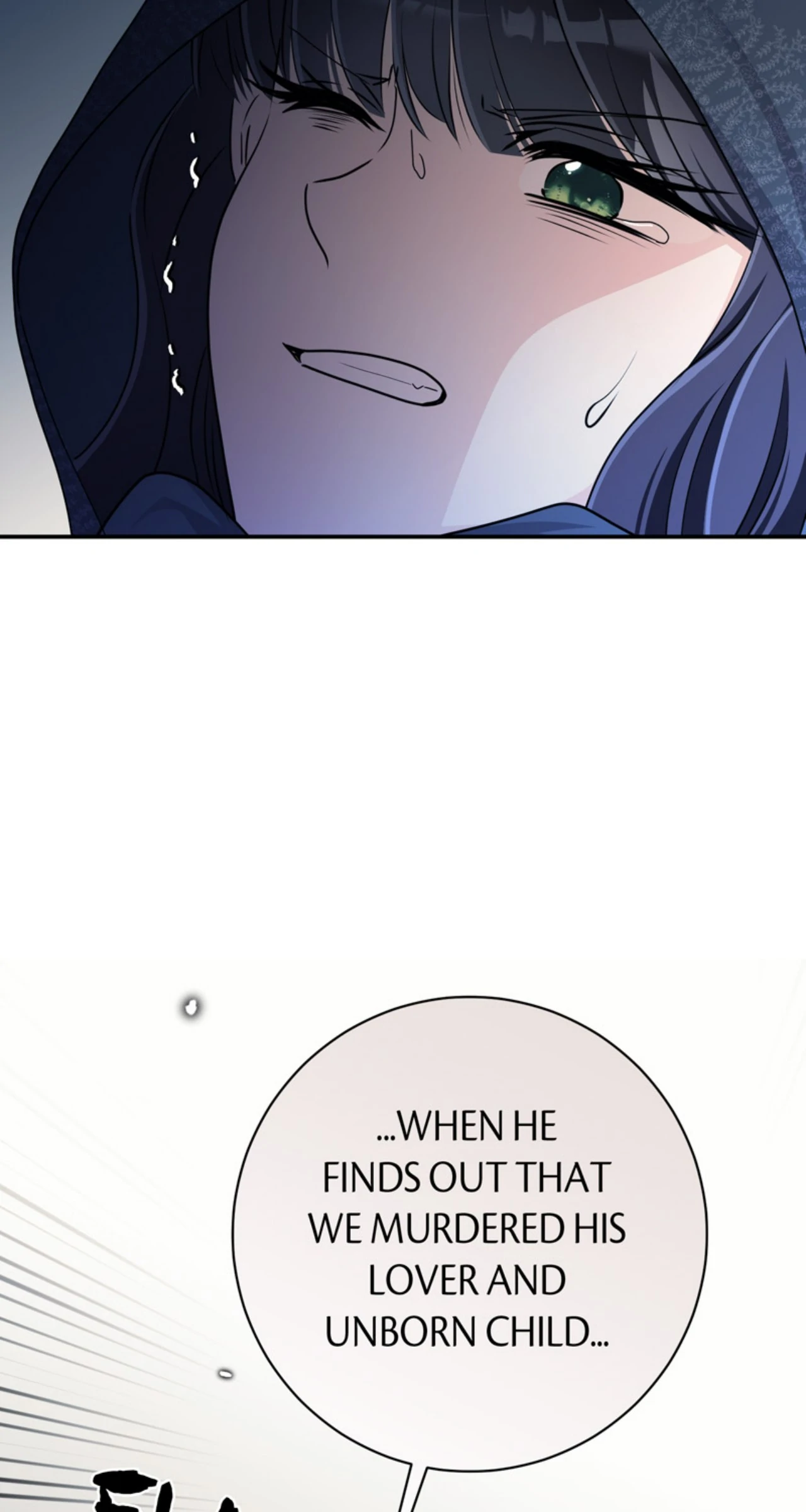 This Time, the Tears Were Mine chapter 64 page 93