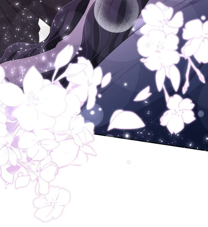 This Time, the Tears Were Mine chapter 65 page 17