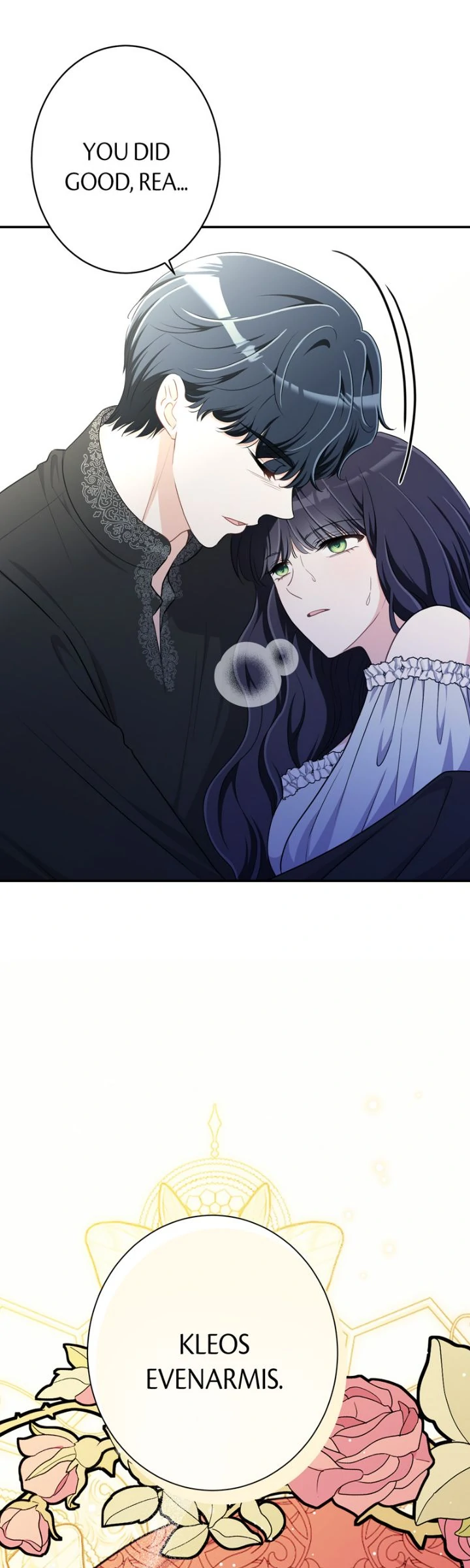 This Time, the Tears Were Mine chapter 65 page 18