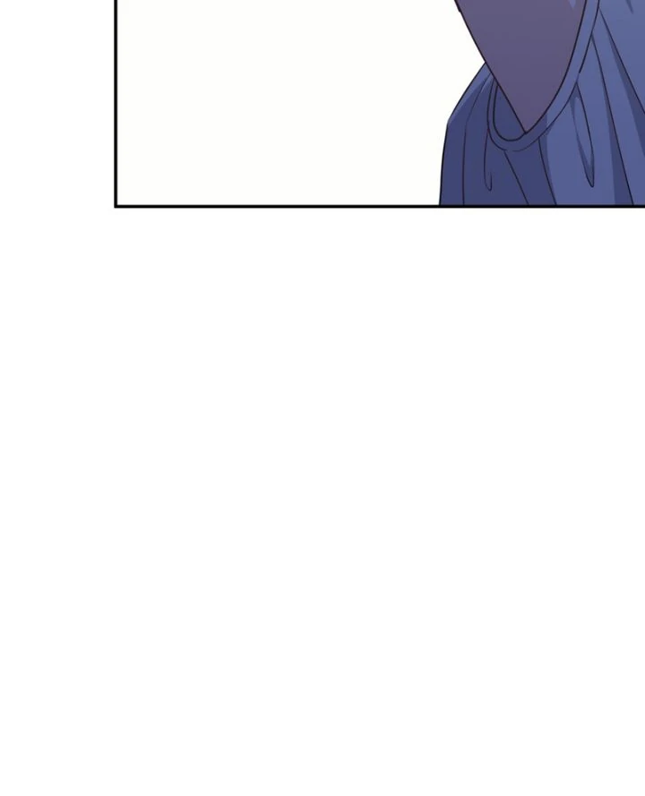 This Time, the Tears Were Mine chapter 65 page 6