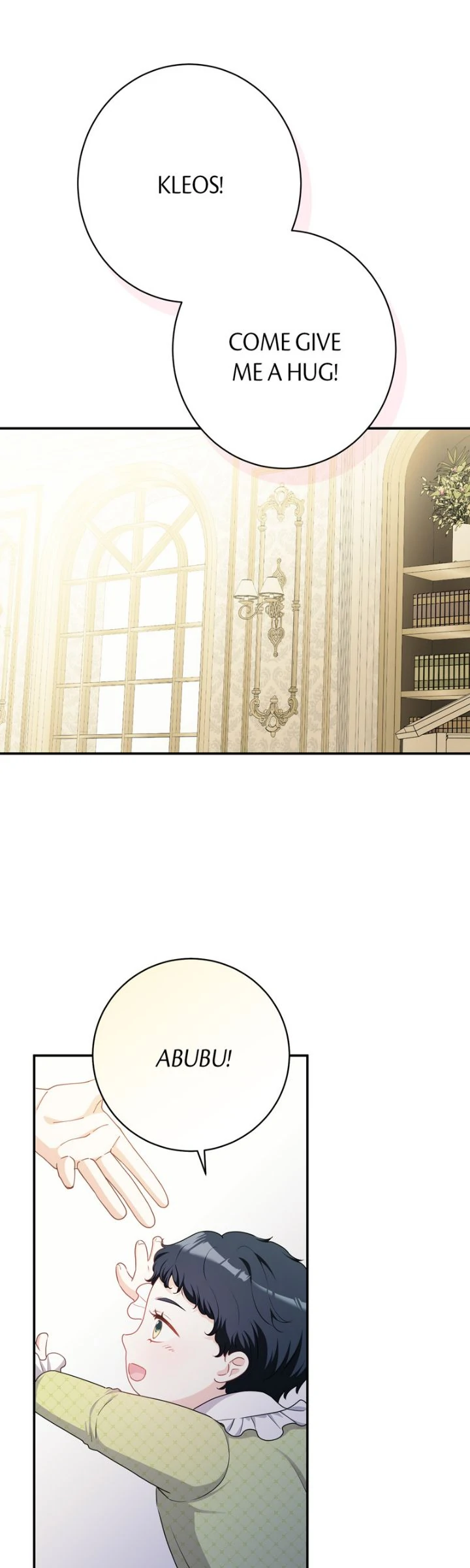 This Time, the Tears Were Mine chapter 66 page 22
