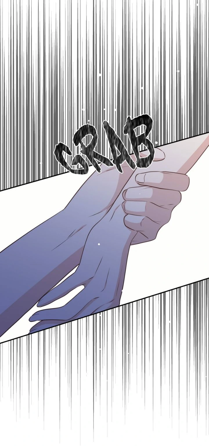 This Time, the Tears Were Mine chapter 66 page 31