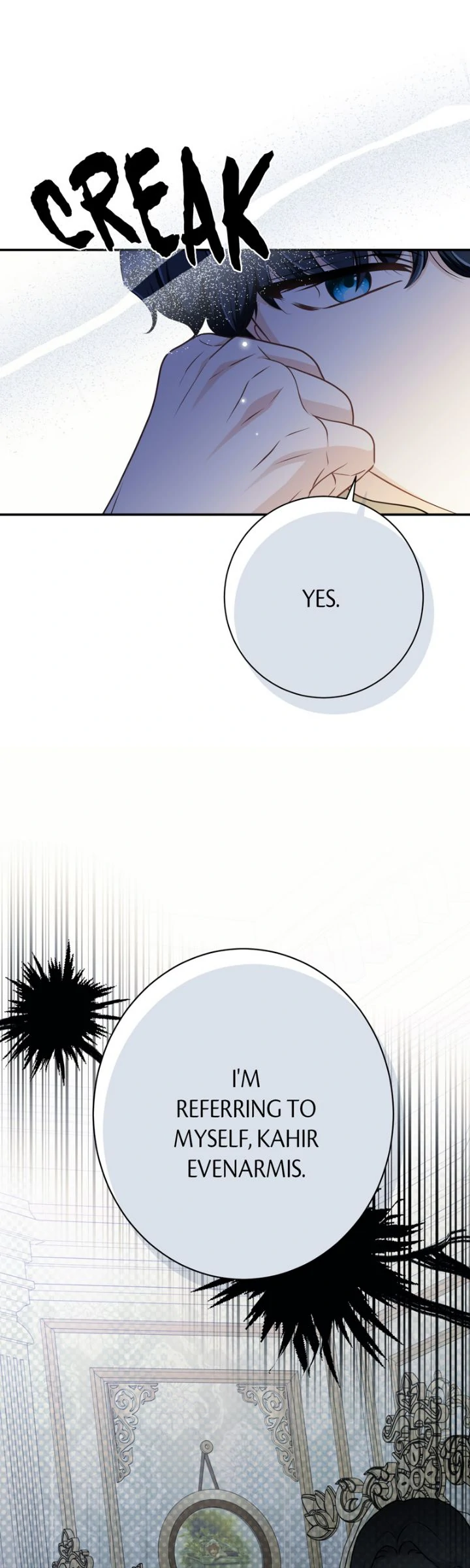 This Time, the Tears Were Mine chapter 66 page 6