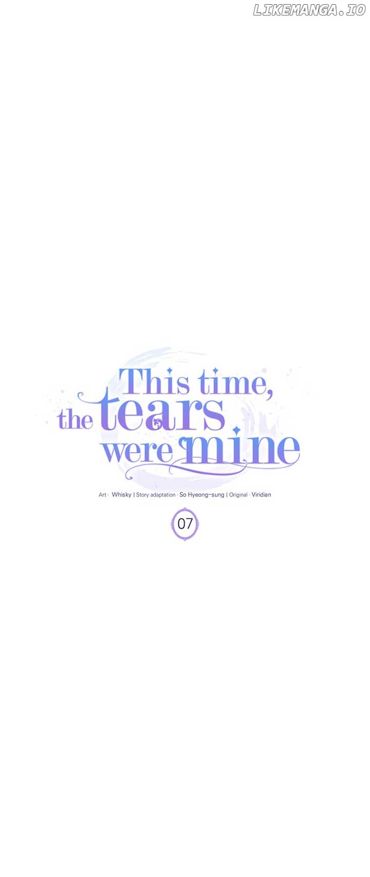 This Time, the Tears Were Mine chapter 7 page 33
