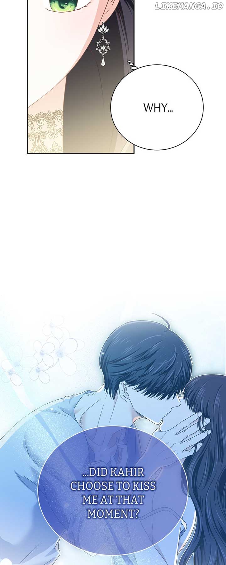 This Time, the Tears Were Mine chapter 7 page 37