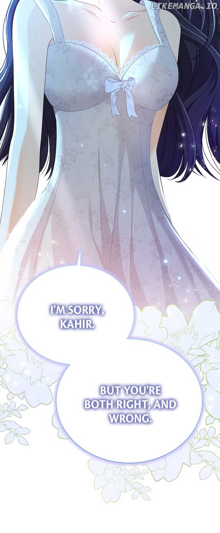 This Time, the Tears Were Mine chapter 7 page 74