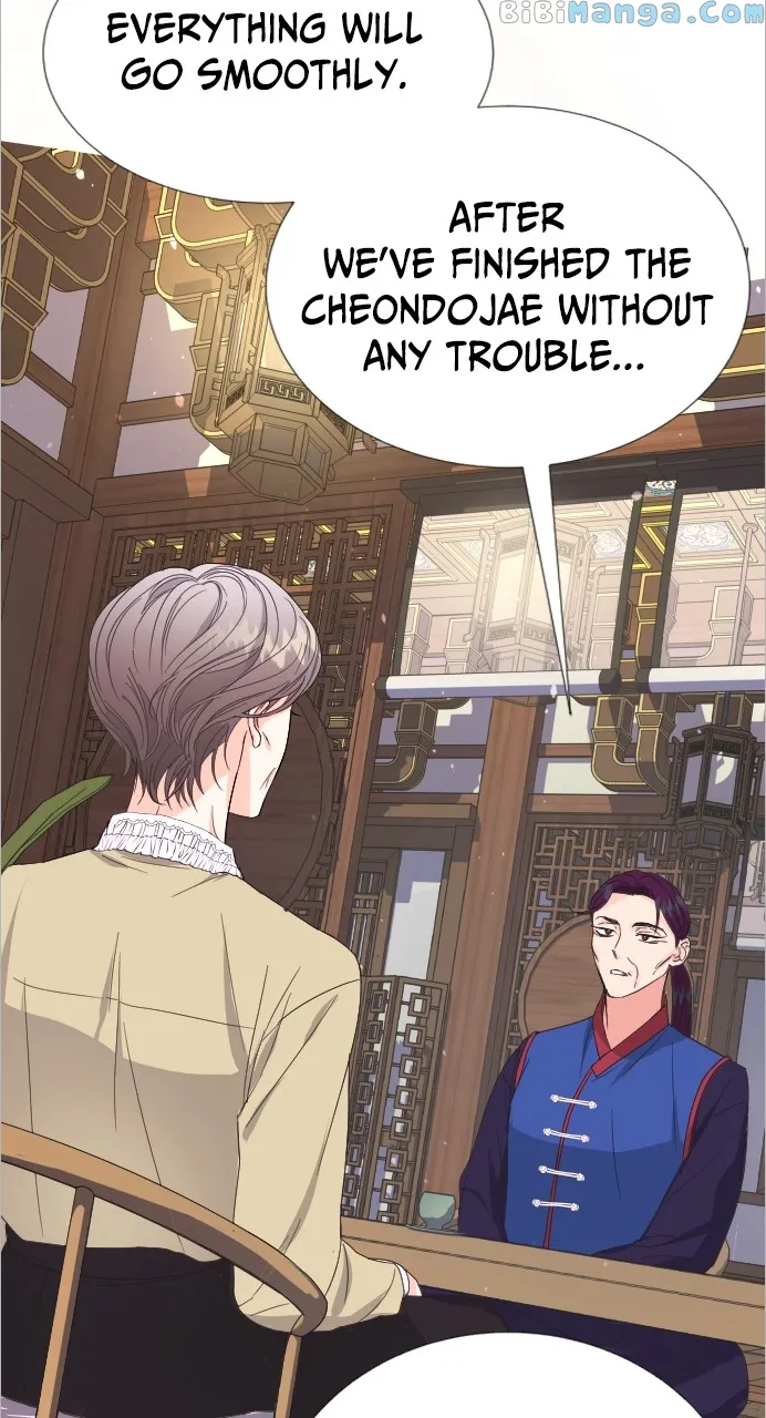 Let’s Meet After Work chapter 4 page 55