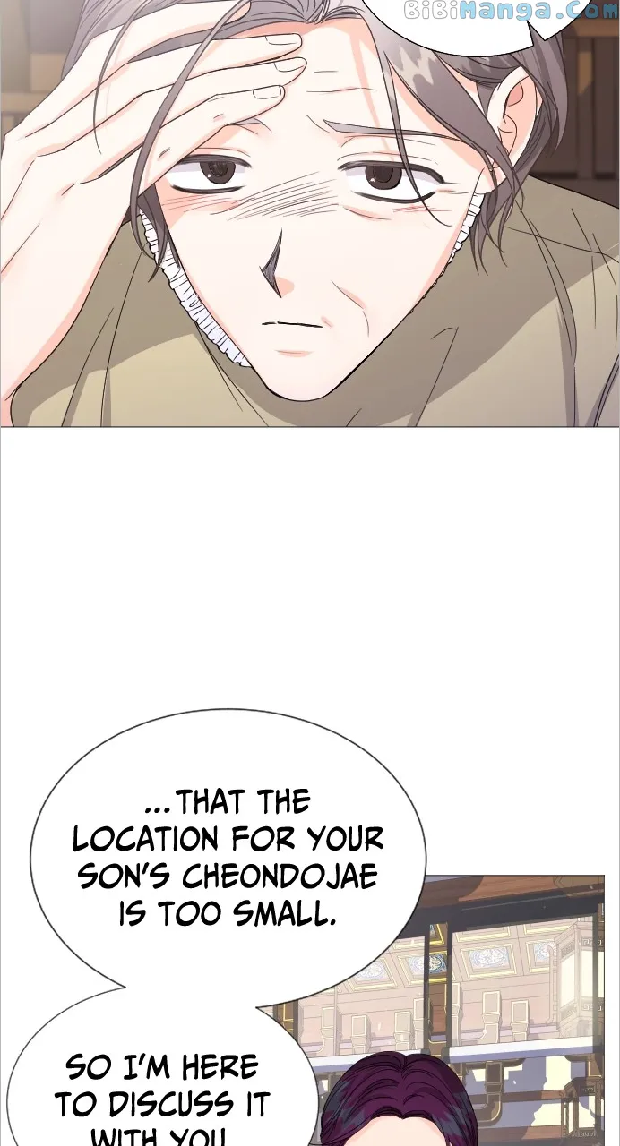 Let’s Meet After Work chapter 4 page 60